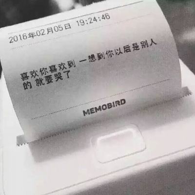 果盘剑仆契约手游bt版下载
